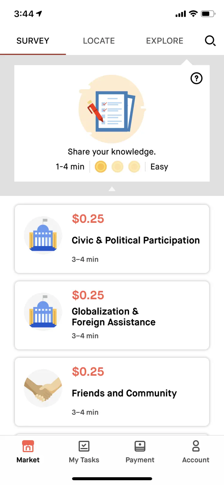 Mobile interface inconsistency example 3