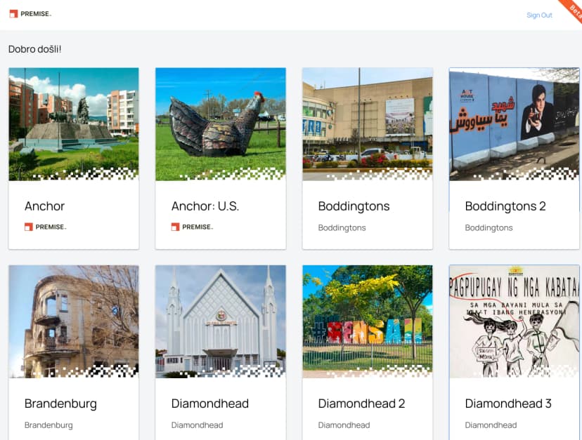 Web interface inconsistency example 2